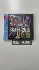 2024年最新】cd new sounds in brassの人気アイテム - メルカリ