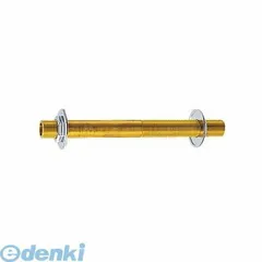 【即納】【新品・7営業日以内発送】カクダイ 6118 貫通ニップル KAKUDAI 水栓材料 配管継手 ソーラー混合栓用貫通ニッ