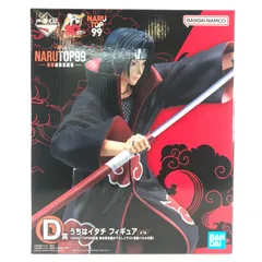 2025年最新】narutop うちはイタチフィギュアの人気アイテム - メルカリ