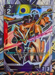 遊戯王OCG DIMENSION OF CHAOS プレイマット 遊戯王 公式 YCS JUDGE P.U.N.K プレイマット 北米版 予約
