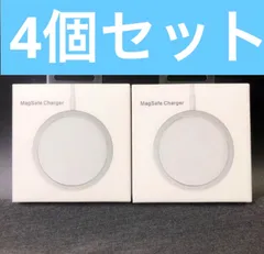 4個セットiPhone14 15 15W ワイヤレス充電器 MagSafe非純正