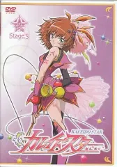 カレイドスター　複製原画　3枚セット カレイドスター 限定 サイン 入り 複製原画 セット おもひでBOX