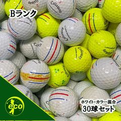 ロストボール キャロウェイ Callaway クロムソフト 系混合 CHROMESOFT トリプルトラック 30球 【Bランク】 ゴルフボール