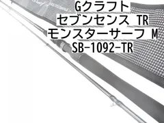 2025年最新】モンスターサーフ 1072の人気アイテム - メルカリ 2025年最新】モンスターサーフ 1072の人気アイテム - メルカリ
