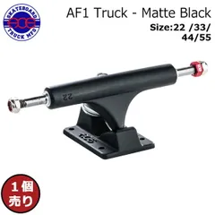 2025年最新】ace af1 44の人気アイテム - メルカリ
