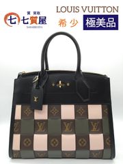 【極美品】LOUIS VUITTON ルイヴィトン M57222 モノグラム シティスティーマー ハンドバッグ