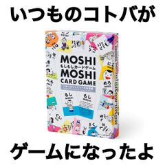 新品未開封 知育 カード オノマトペ 英語 日本語 勉強 バイリンガル