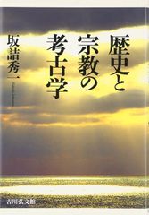 レア品種☆もっちり甘い 兵庫県産シキユタカ 湧き水育ち 農家直送 10kg