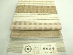 野蚕糸 ムガシルク 袋帯 全通柄 正絹 未使用に近い イ6137 両面袋帯 正絹】野蚕糸｜アッサム原産 ムガ繭使用｜全通柄｜お