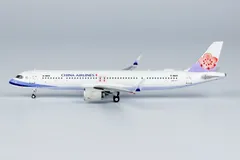 Amazon | 飛行機 模型 完成品 1 400 チャイナ エアライン A330
