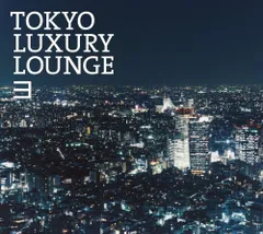 【中古】 Tokyo Lounge LEDワーキングランプ角型タイプ | 建設機械・産業機械用品（LED