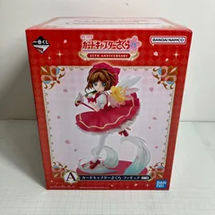 2025年最新】カードキャプターさくら a賞の人気アイテム - メルカリ