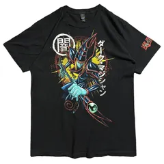 2024年最新】遊戯王 tシャツ メンズの人気アイテム - メルカリ