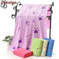 バスタオル マイクロファイバー 吸水タオル 大判 大きめ 吸水力 肉球 動物 キッズ ウサギ かわいい こども 子供 クマ 子ども おしゃれ 可愛い vii4w227360