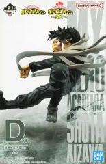 【中古】フィギュア 相澤消太 ;figure 「一番くじ 僕のヒーローアカデミア ～突入～」 D賞 フィギュア