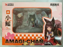 2025年最新】APEX アズールレーン 天城ちゃんの人気アイテム