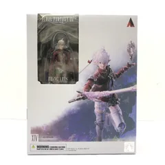 2025年最新】アリゼー フィギュアの人気アイテム - メルカリ