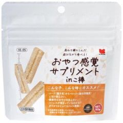 Item thumbnail for item 9b321bbd-129f-41bc-b75d-5de545d7e2de