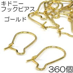 【j028-360】キドニーフックピアス　ゴールド　360個