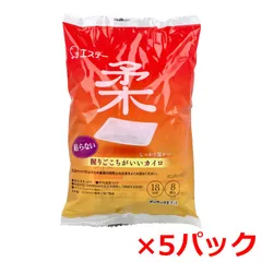 使い捨てカイロ エステー 貼らないオンパックス Fit 18時間持続 8個入り X5パック