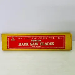 60枚セット スリーハート HACK SAW BLADE 250mm 25TH オールハード 高炭素鋼 日本製  大工道具 金槌 ＯＨ　鉄工・建築・土木作業のサムネイル