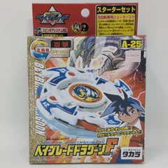 2025年最新】爆転シュートベイブレード 未開封の人気アイテム - メルカリ