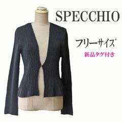 ✨美品✨ＳＰＥＣＣＨＩＯ魔法の伸縮シャトルプリーツドレープボレロジャケット灰４０ ✨美品✨SPECCHIO魔法の伸縮シャトルプリーツドレープボレロ