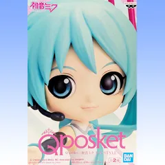 A.初音ミク 【Q posket 初音ミク V4X STYLE バンプレスト HATSUNE MIKU Vocaloid ボーカロイド ボカロ キャラクター グッズ フィギュア プライズ】  【即納 在庫品】【数量限定】【単品】