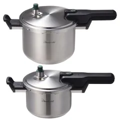 2026年最新】業務用圧力鍋の人気アイテム - メルカリ