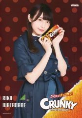 Item thumbnail for item 324949ef-1278-42df-96c0-40fdf0cc4cf7