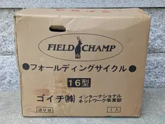 A-BIKE CITY 折り畳み自転車　高城剛　ミニベロ　ミニマリスト A-BIKE CITY 折り畳み自転車 高城剛 ミニベロ ミニマリスト