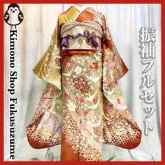 少しずつ値下中！たまこ色唐花文様本加工友禅振袖半襟付き正絹長襦袢2