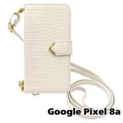 【新品未使用】Google Pixel 8a  スマホショルダー 手帳型 ケース  (オフホワイト) myones 斜めがけ ストラップ付 クロコ柄 型押 ワニ革調 スタンド機能 カード収納 PUレザー flip54-muji-pixel8a-offwhite