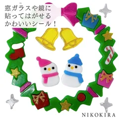 2025年最新】riess ホーローの人気アイテム - メルカリ