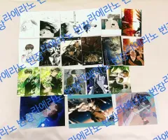 スンホ S Cawaii! ME 読者プレゼント 当選者限定 ポラロイド チェキ