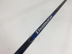 テーラーメイド用 スリーブ付きシャフト DIAMANA TM50(S) 1W DR