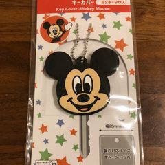 【新品】ミッキー　キーキャップ　キーホルダー　キーカバー　ディズニー