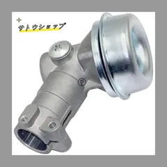 草刈機部品 ギアボックス 草刈機 ギヤケース 芝刈り機草刈り 外径24mm 歯数7/9/13対応 芝刈り機用 ギアヘッド ギヤケース 汎用 刈払機 交換品 園芸用機器 農業用
