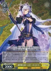 2025年最新】ロストディケイドの人気アイテム - メルカリ