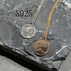 S925 銀　シルバー　コイン　ペアネックレス　ネックレス　ゴールド　金　硬貨