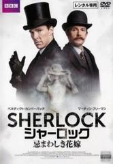 中古】 ジョン・ウィック(4巻セット)1,チャプター2,パラベラム