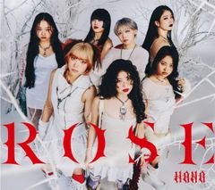 新品未開封 HANA ROSE (CD+Blu-ray) (初回生産限定盤B) - メルカリ