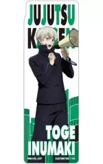 【中古】雑貨 狗巻棘(等身) 「ブックマークコレクション 呪術廻戦」
