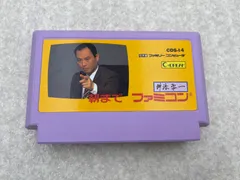 舛添要一朝までファミコン 舛添要一 朝までファミコン｜ファミコン (FC)｜ココナッツ