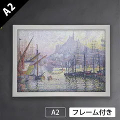 絵画　水彩肉筆画　真作　元川嘉津美『ノートルダム・ド・パリ』84×96センチ 2025年最新】ノートルダム・ド・パリの人気アイテム - メルカリ