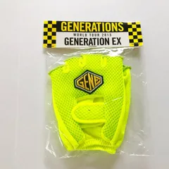 GENERATIONS,WORLD TOUR 2015 GENERATION EX ツアーグッズ グローブ 未開封【I0181-007】145