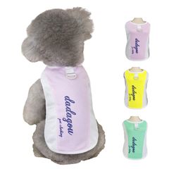 新品 犬服 夏 犬の服 春夏 ペット服 通気メッシュ ベスト タンクトップ 涼しい 中型犬 小型犬 猫に適しています (ピンク 2XL)