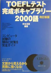 2026年最新】仲本_浩喜の人気アイテム - メルカリ