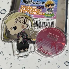 【新品】東京卍リベンジャーズ トレーディング アクリルフィギュア * ドラケン