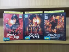 TAKA_商品一覧スケバン刑事 DVDシーズン1〜3 ＋劇場版全23巻